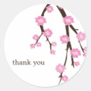 Buscar árbol de sakura pegatinas Floral
