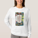 Buscar expo camisetas Internacional