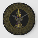 Buscar islámico relojes de pared Islam