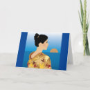 Buscar geisha tarjetas Chica