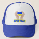 Buscar guerra gorras Guerra contra la guerra