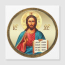 Buscar jesucristo invitaciones Religión