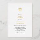 Buscar huellas invitaciones Minimalista