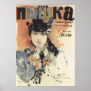 Buscar actrices posters Vintage