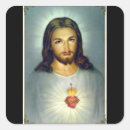 Buscar sagrado corazón de jesús pegatinas Oración