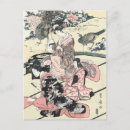 Buscar ukiyo e postales Japonés