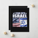 Buscar israelí invitaciones América la hermosa