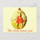 Buscar extraños postales Para él