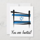 Buscar israel invitaciones Bat mitzvah