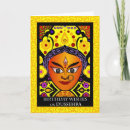 Buscar durga tarjetas Dussehra