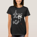 Buscar zen caligrafía camisetas Único