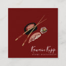 Buscar restaurante sushi de tarjetas de visita Asiático