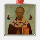 Buscar rusia adornos Moscú