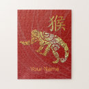Buscar zodiaco puzzles Horóscopo