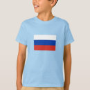 Buscar rusia camisetas Patriota