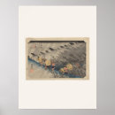 Buscar hiroshige arte Vintage
