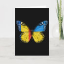 Buscar rumano tarjetas уðºñ