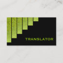 Buscar traductor moderno tarjetas de visita Profesional