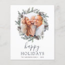 Buscar publicidad tarjetas Navidades