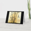 Buscar bambu tarjetas Chino