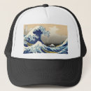 Buscar onda gorras Hokusai