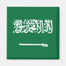 Buscar arabia imanes Oriente medio