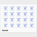 Buscar bandera israelí pegatinas Marcar