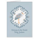 Buscar tarjetas enhorabuena de bebe Gris