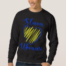 Buscar eslogan sudaderas Corazón