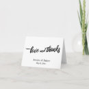 Buscar interno tarjetas Para ellos