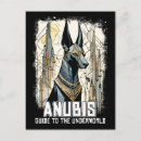 Buscar chacal postales Anubis