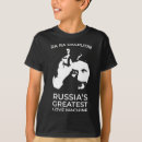 Buscar rasputin camisetas Rusia