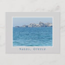 Buscar naxos postales Mediterráneo