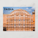 Buscar vintage india postales General y unisex