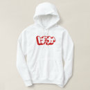 Buscar escritura japonesa sudaderas Japonés