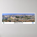 Buscar bóveda de la roca posters Jerusalén