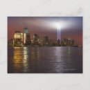 Buscar horizonte de manhattan Nosotros