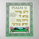 Buscar salmo 51 posters Biblia