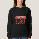 Buscar tendencia sudaderas Que
