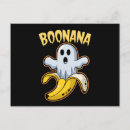 Buscar halloween lindo postales Espeluznante