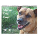Buscar chino calendarios Animales