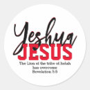 Buscar christian redondas pegatinas Jesus