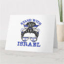 Buscar bandera de israel tarjetas Gaza