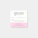 Buscar salón tarjetas e invitaciones Simple