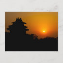 Buscar dinastía ming Imperial