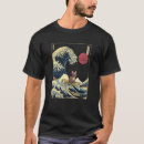 Buscar japanese wave camisetas Surf