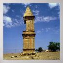 Buscar cartago posters Romano