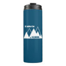 Buscar metro tazas Para todos