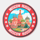 Buscar moscú imanes Europa