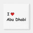 Buscar abu dhabi imanes Ciudad